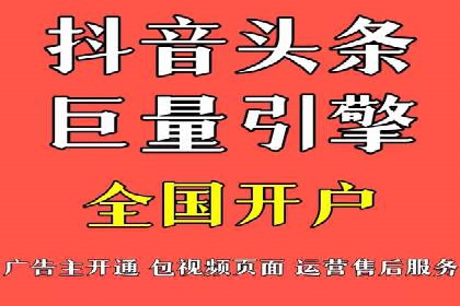 SEM托管服务案例：实现品牌价值最大化